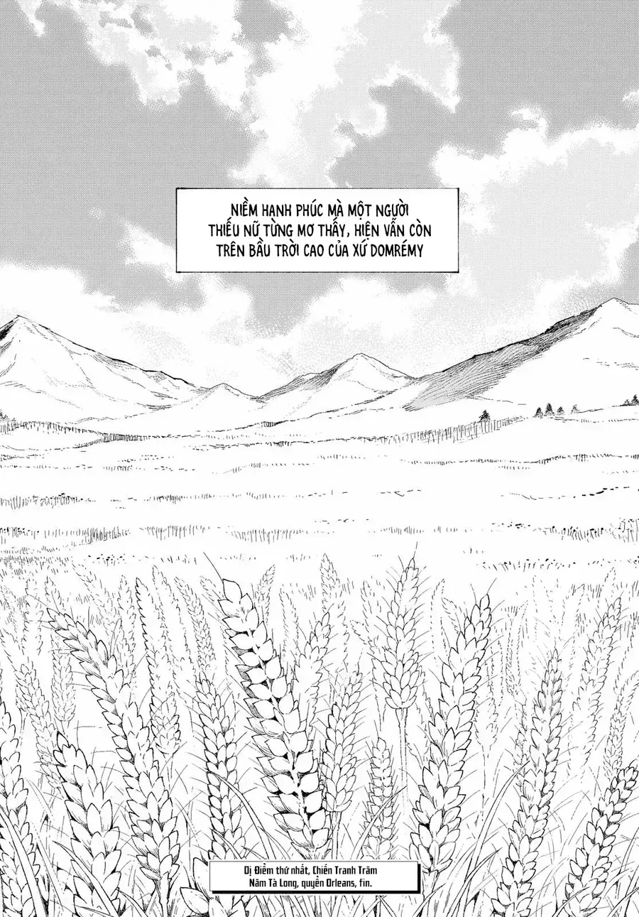 Fate/Grand Order -Mortalis:stella Chap 12.4 - Next Chap 13.4