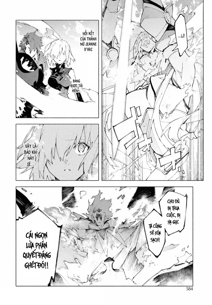 Fate/Grand Order -Mortalis:stella Chap 12.4 - Next Chap 13.4