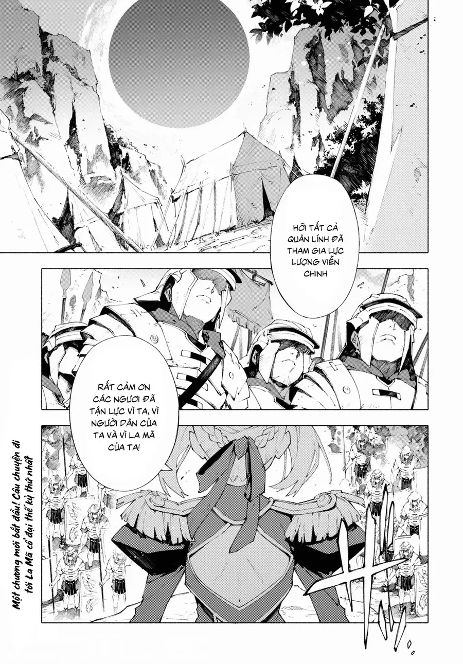 Fate/Grand Order -Mortalis:stella Chap 13.1 - Next Chap 14.1