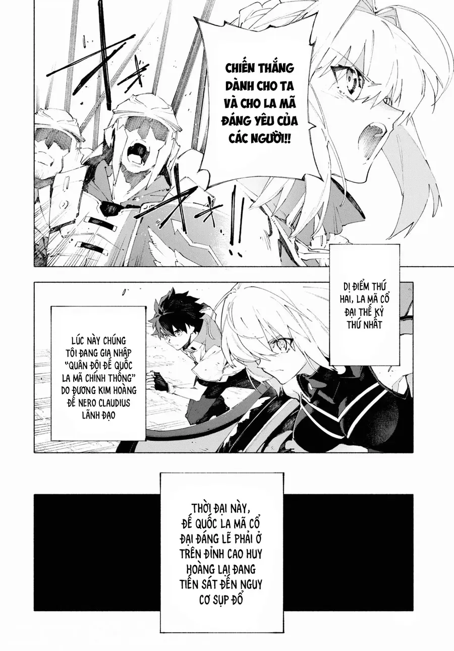 Fate/Grand Order -Mortalis:stella Chap 13.1 - Next Chap 14.1
