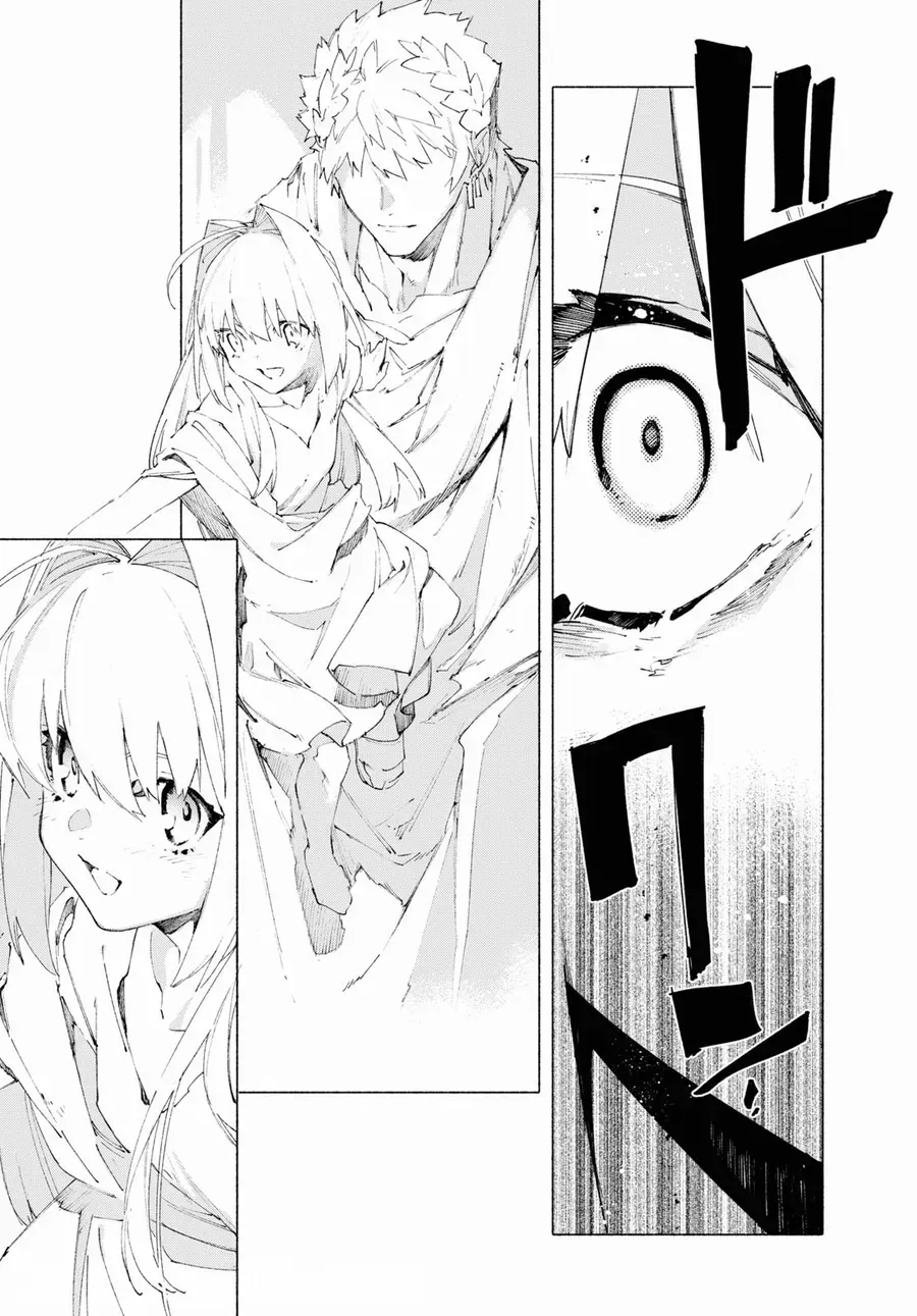 Fate/Grand Order -Mortalis:stella Chap 13.2 - Next Chap 14.2