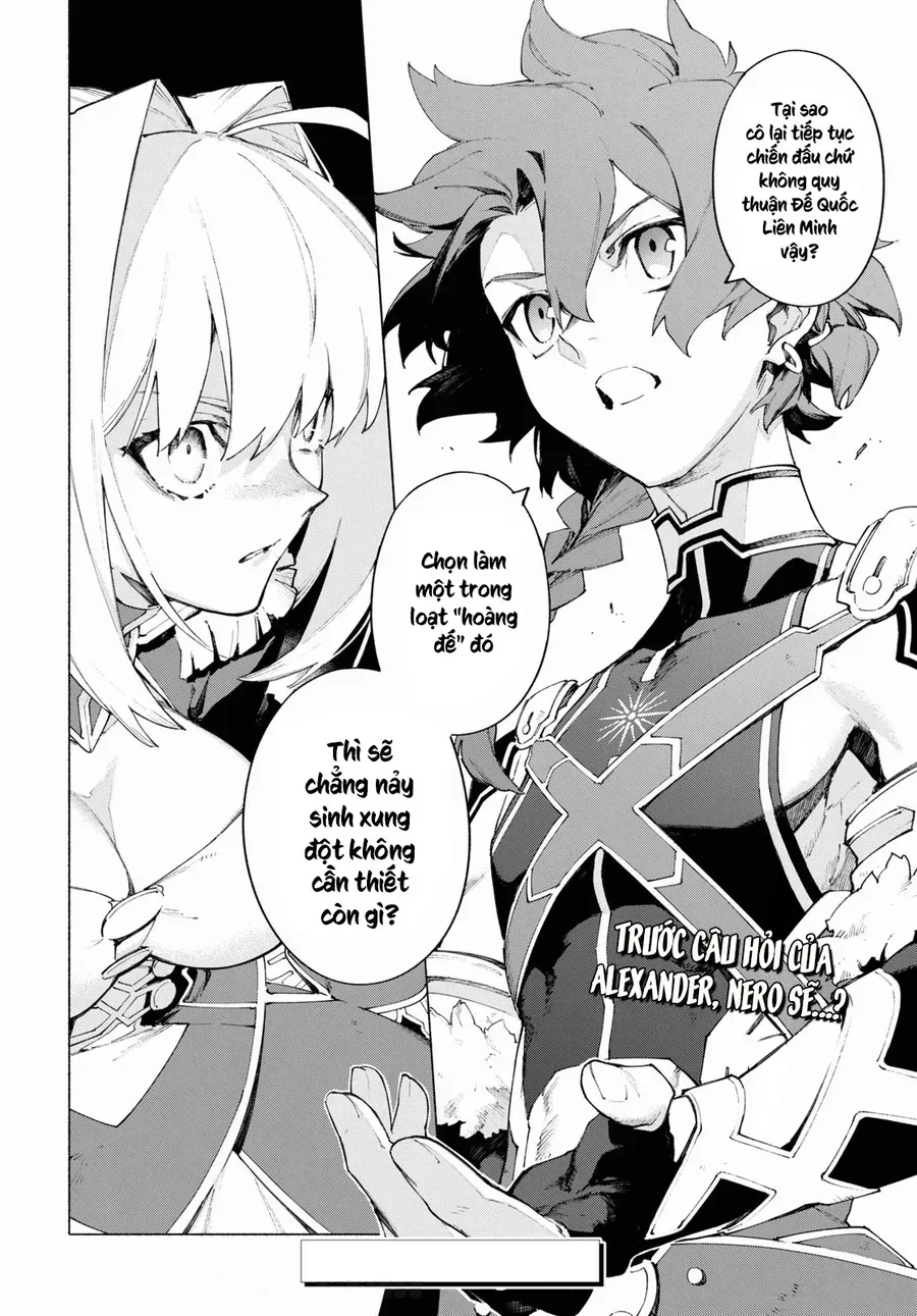 Fate/Grand Order -Mortalis:stella Chap 15.1 - Next Chap 16.1