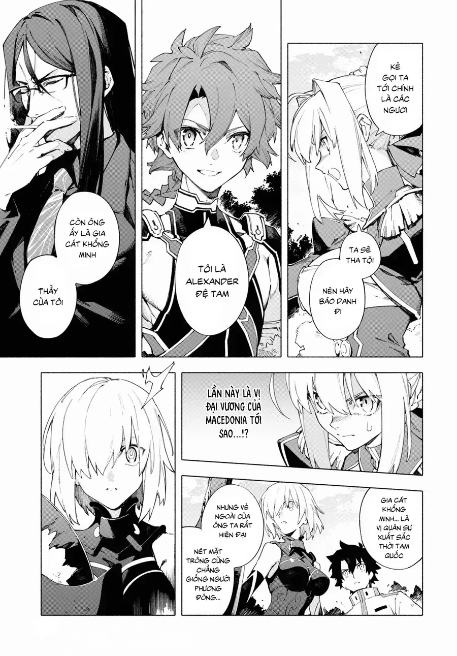 Fate/Grand Order -Mortalis:stella Chap 15.1 - Next Chap 16.1