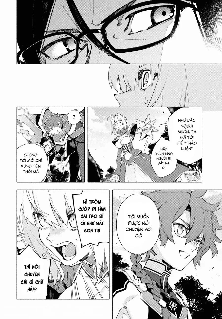 Fate/Grand Order -Mortalis:stella Chap 15.1 - Next Chap 16.1