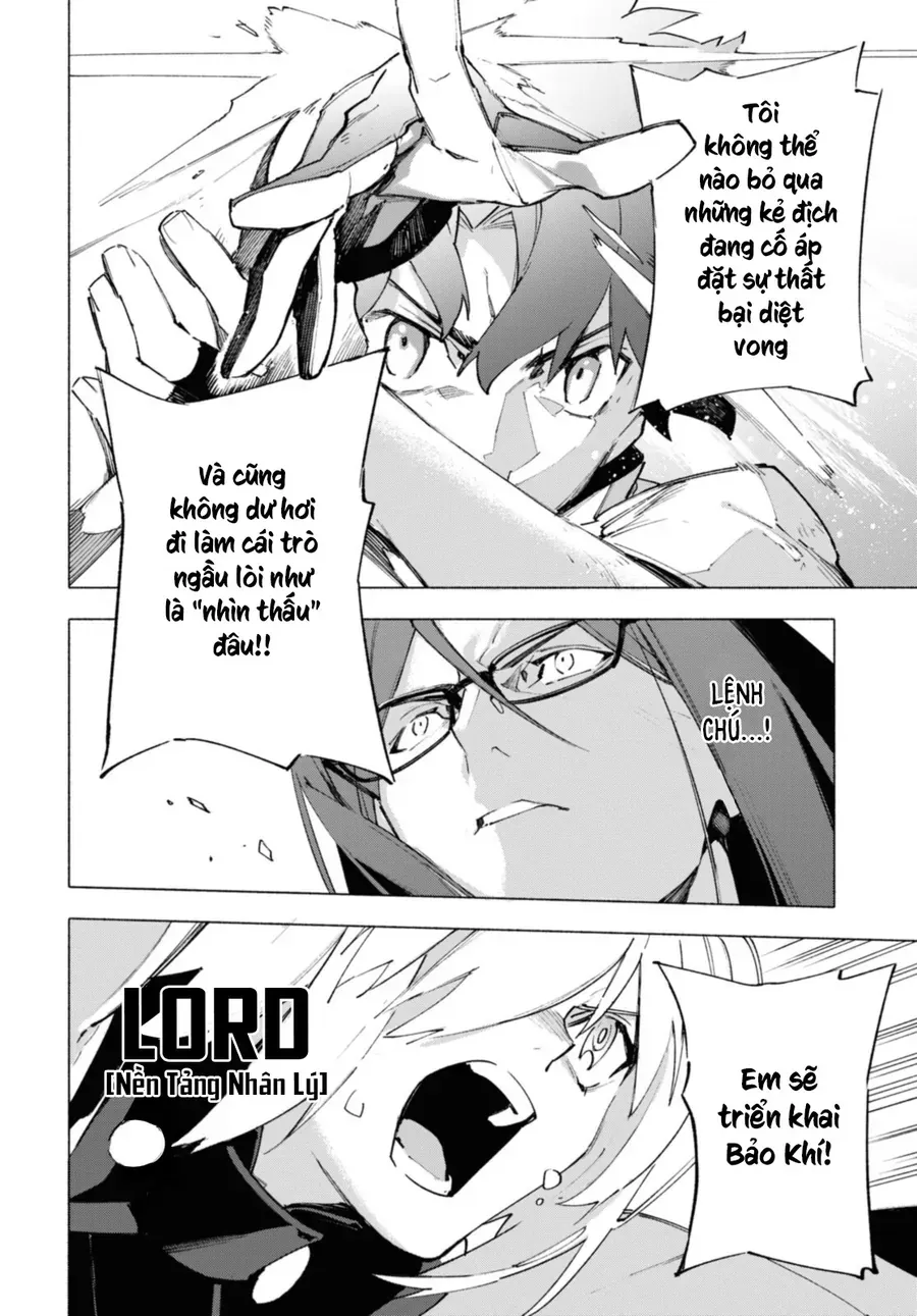 Fate/Grand Order -Mortalis:stella Chap 15.3 - Next Chap 16.3