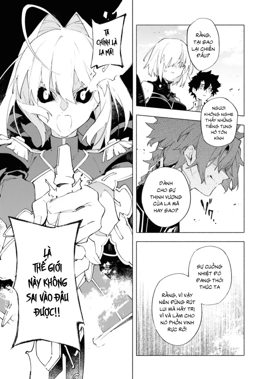 Fate/Grand Order -Mortalis:stella Chap 15.3 - Next Chap 16.3