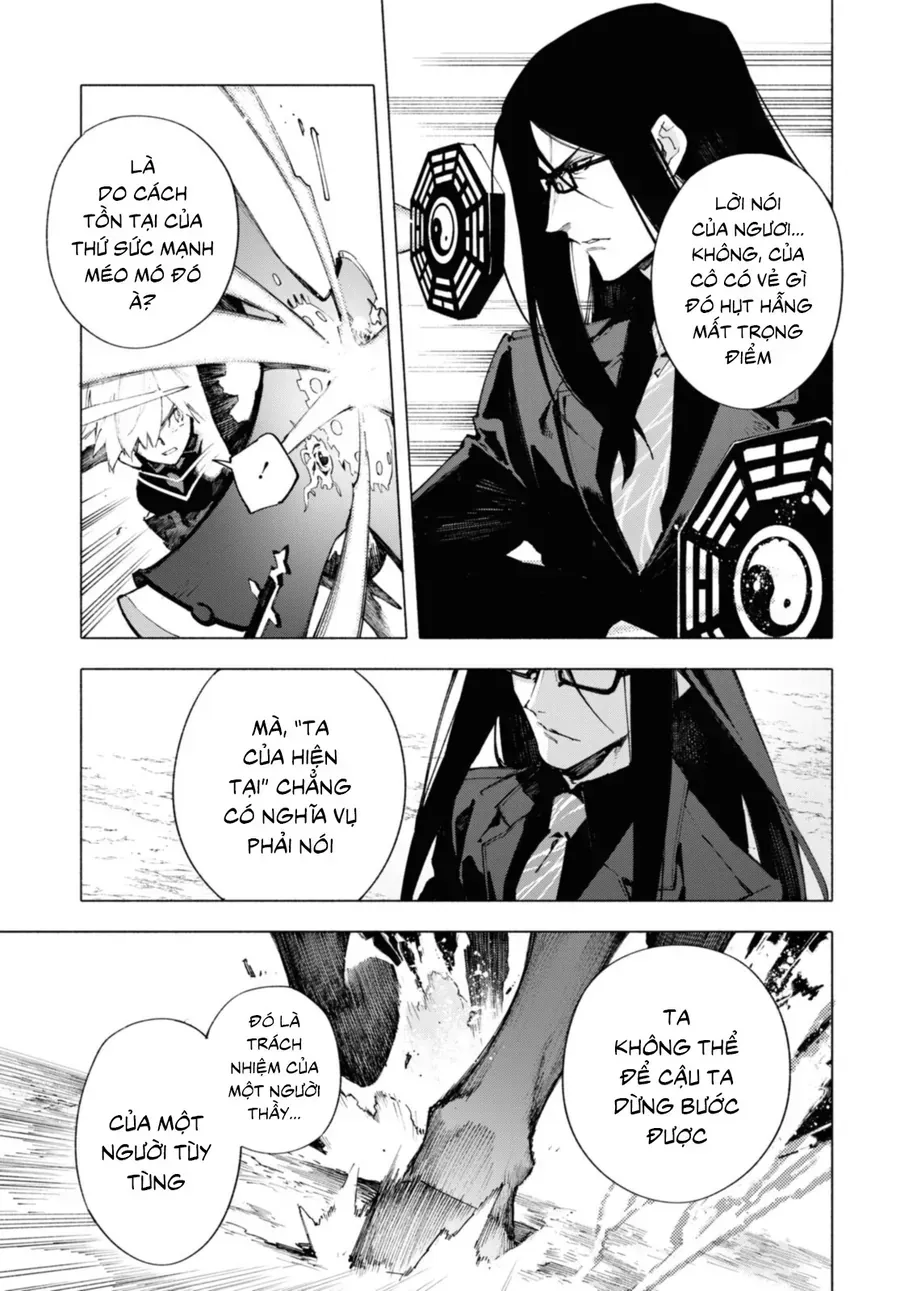 Fate/Grand Order -Mortalis:stella Chap 15.4 - Next Chap 16.4