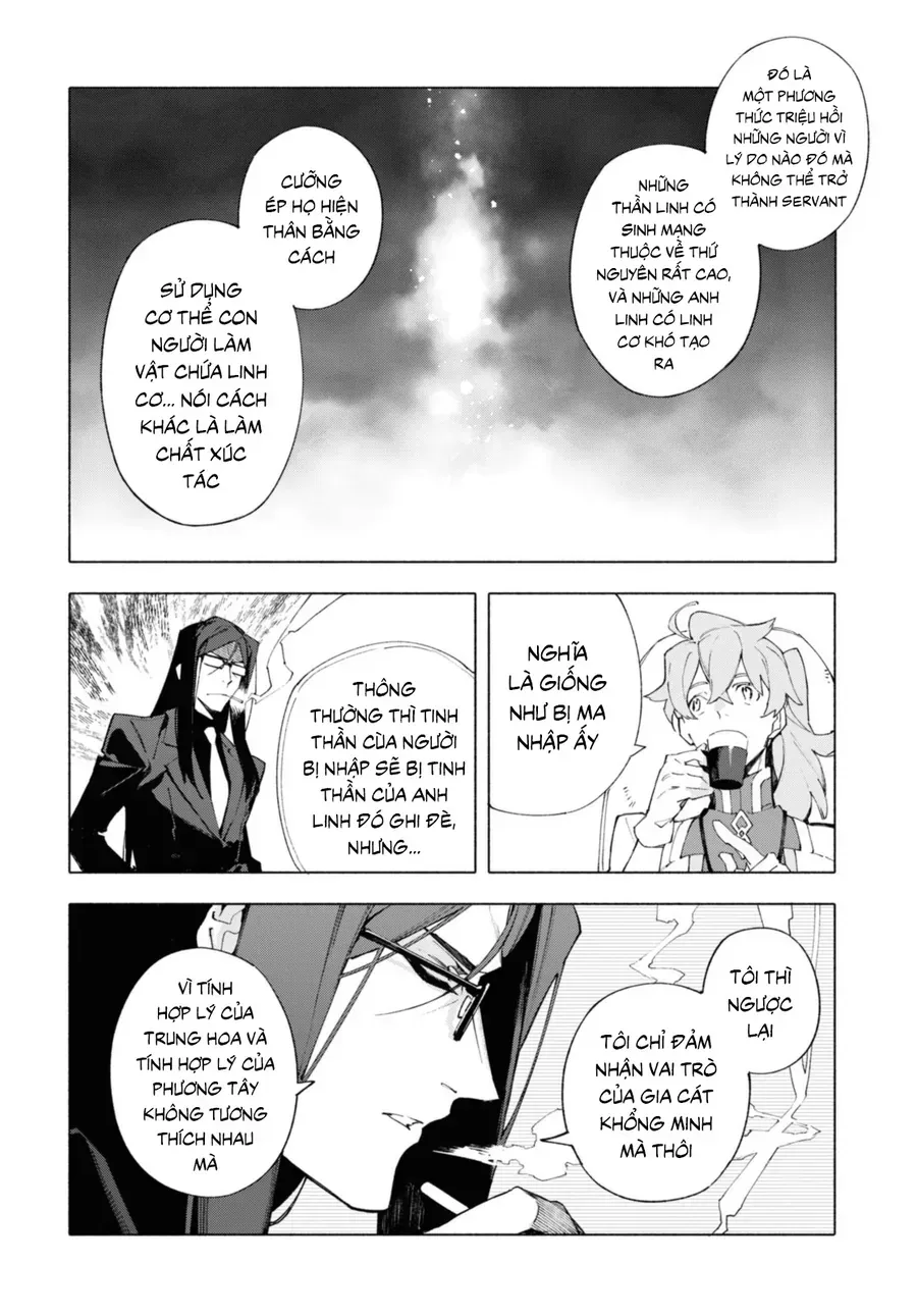 Fate/Grand Order -Mortalis:stella Chap 16.1 - Next Chap 17.1
