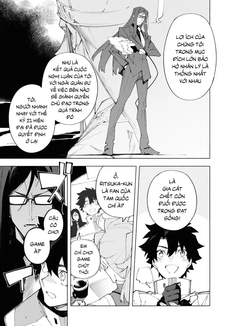 Fate/Grand Order -Mortalis:stella Chap 16.1 - Next Chap 17.1