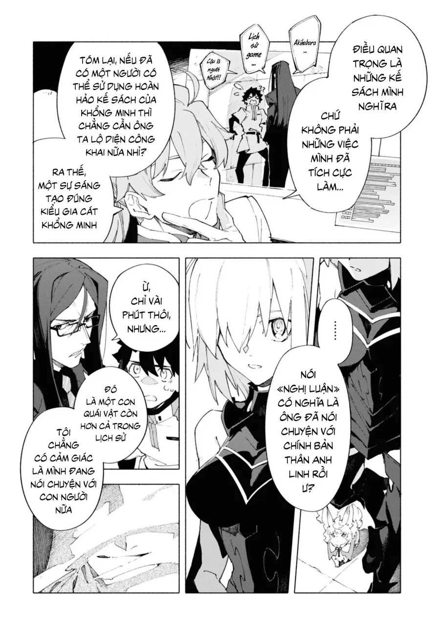 Fate/Grand Order -Mortalis:stella Chap 16.1 - Next Chap 17.1