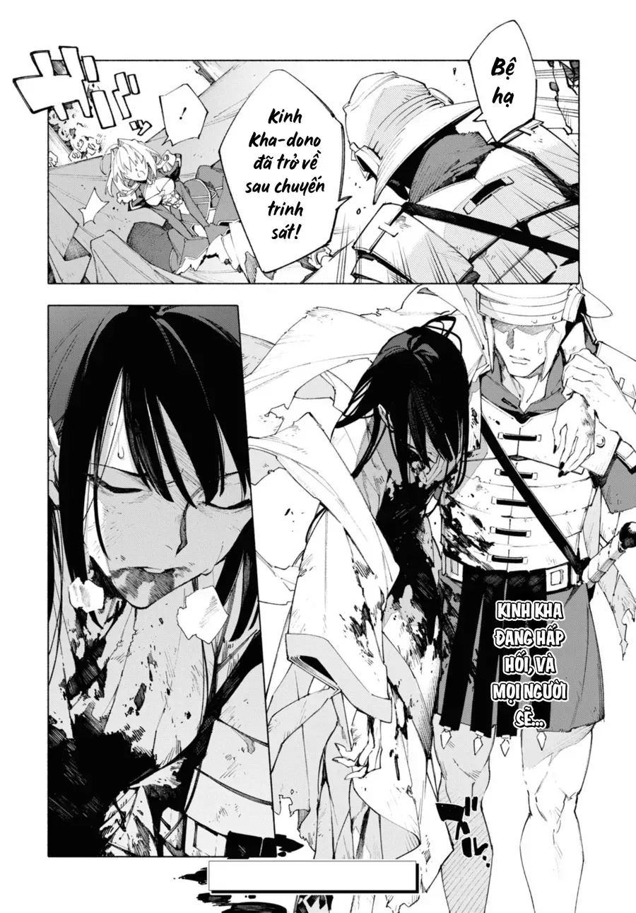 Fate/Grand Order -Mortalis:stella Chap 16.1 - Next Chap 17.1