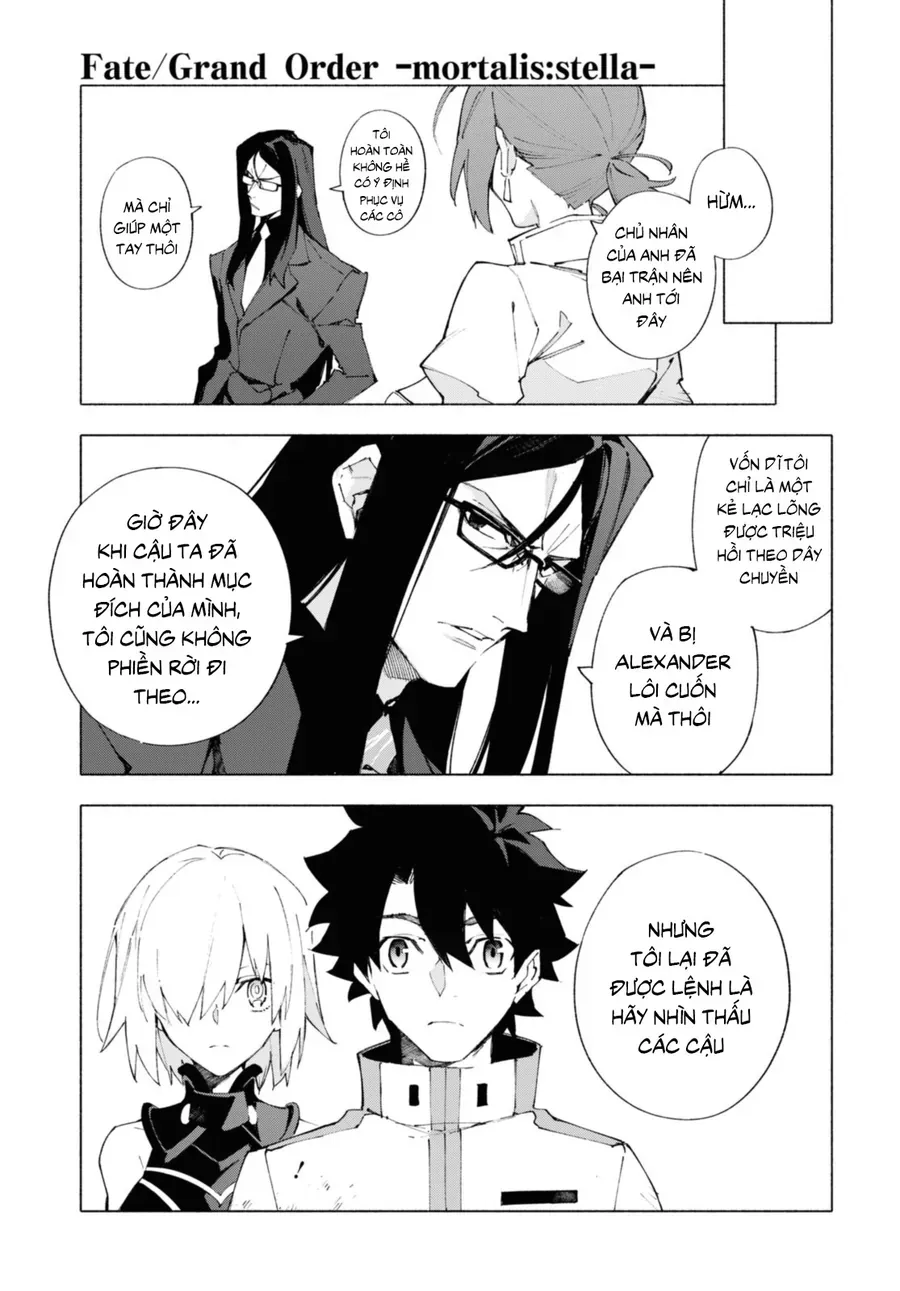 Fate/Grand Order -Mortalis:stella Chap 16.1 - Next Chap 17.1