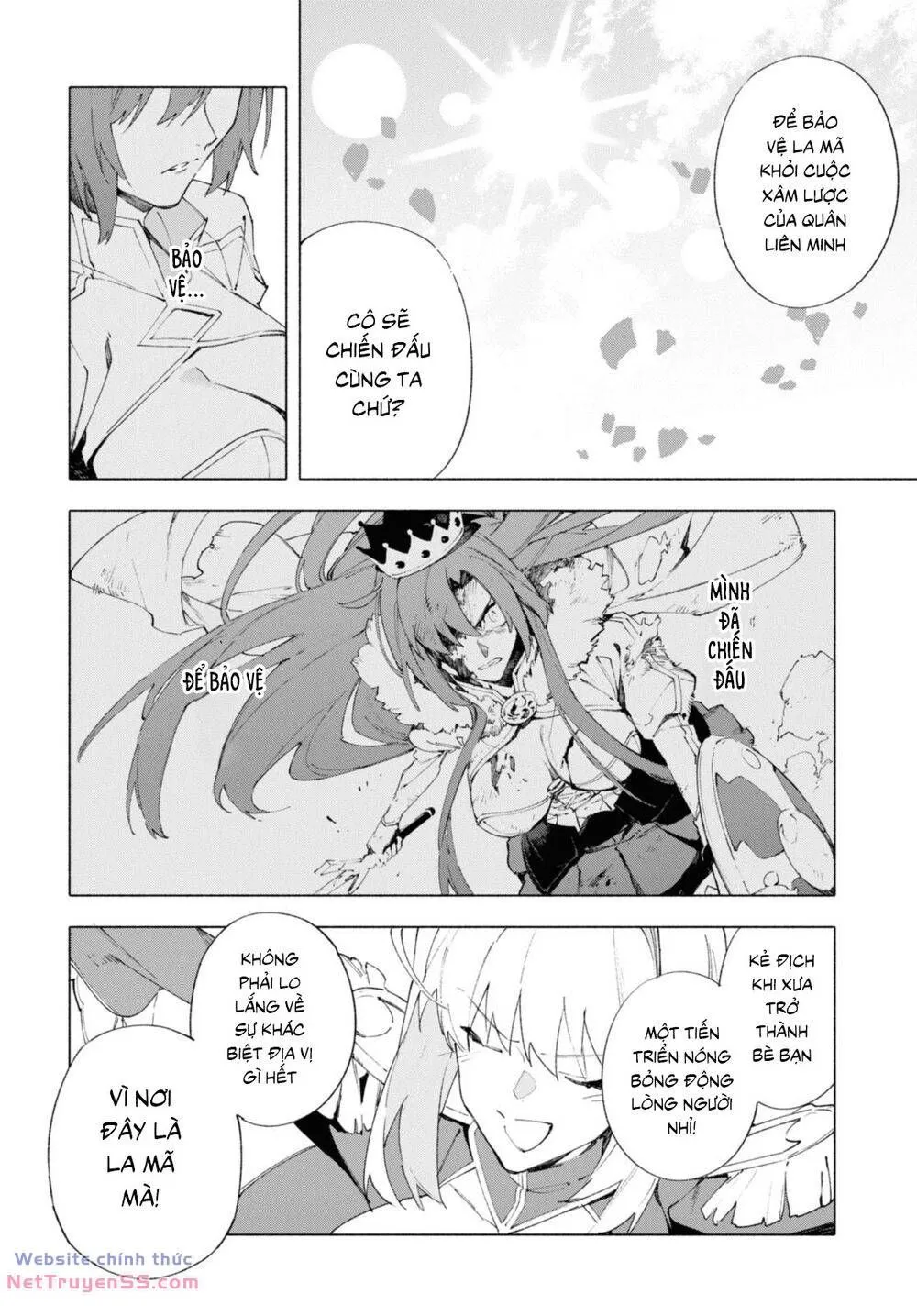 Fate/Grand Order -Mortalis:stella Chap 16.3 - Next Chap 17.3