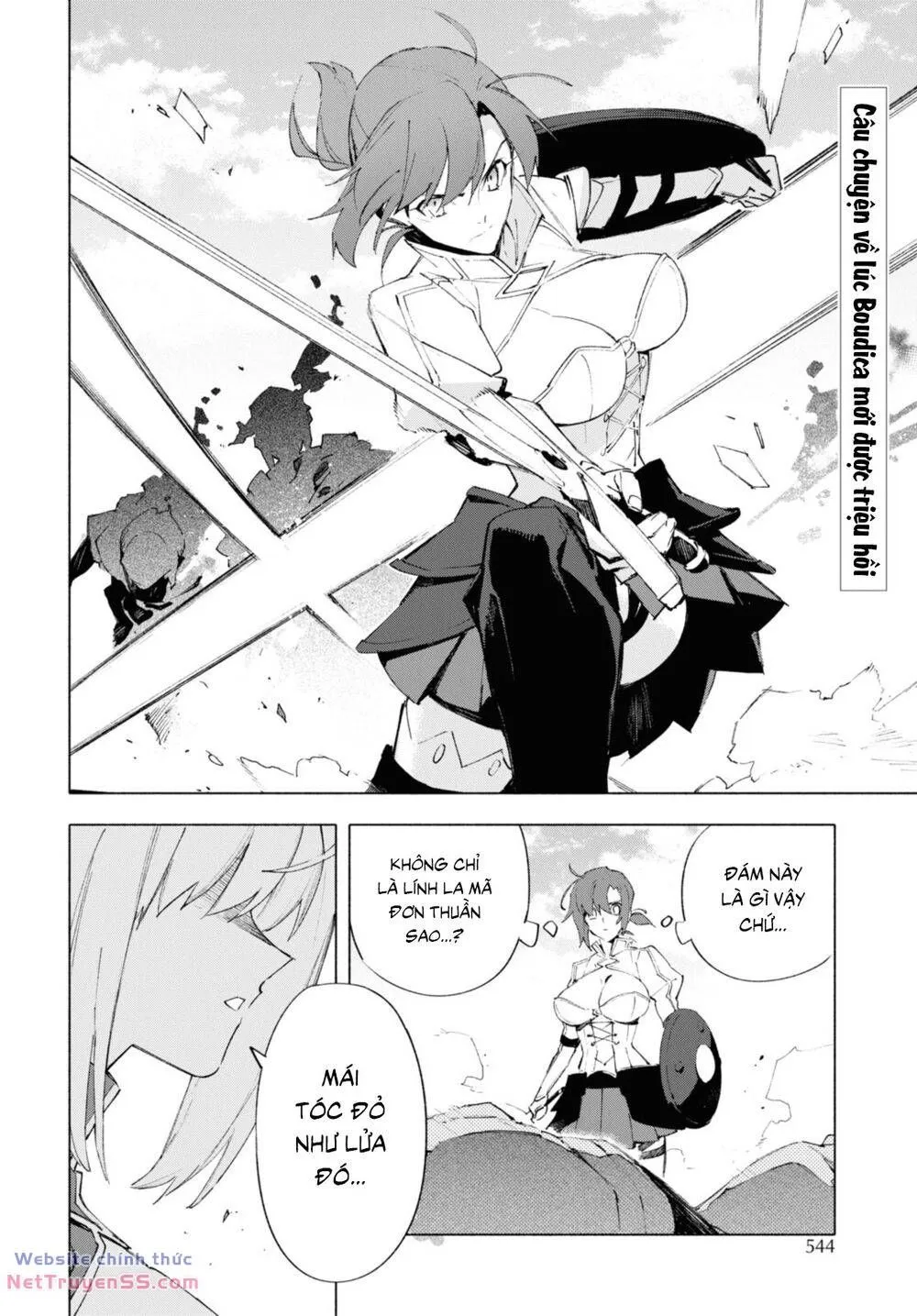 Fate/Grand Order -Mortalis:stella Chap 16.3 - Next Chap 17.3