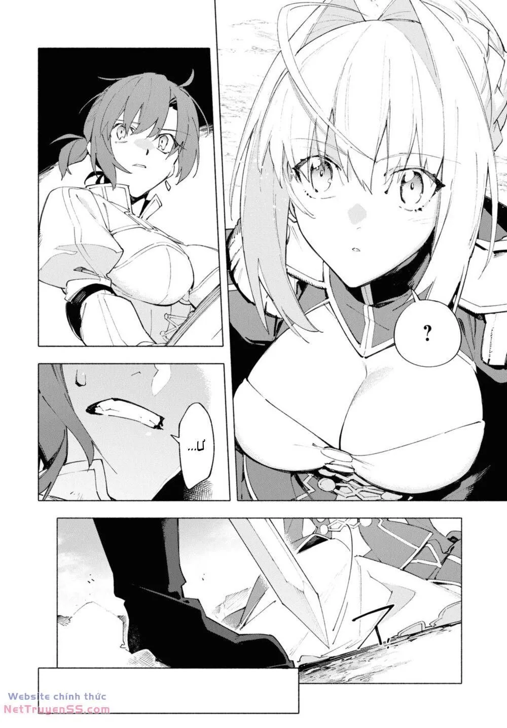 Fate/Grand Order -Mortalis:stella Chap 16.3 - Next Chap 17.3