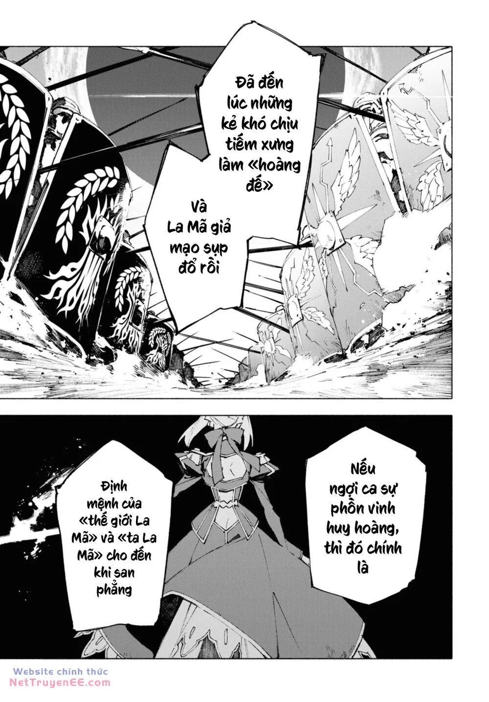 Fate/Grand Order -Mortalis:stella Chap 17.1 - Next Chap 18.1