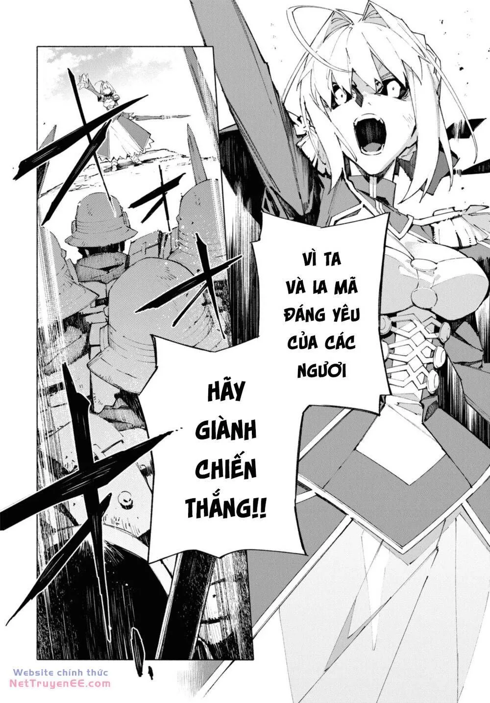 Fate/Grand Order -Mortalis:stella Chap 17.1 - Next Chap 18.1