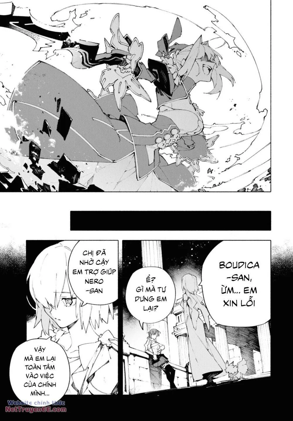 Fate/Grand Order -Mortalis:stella Chap 17.1 - Next Chap 18.1