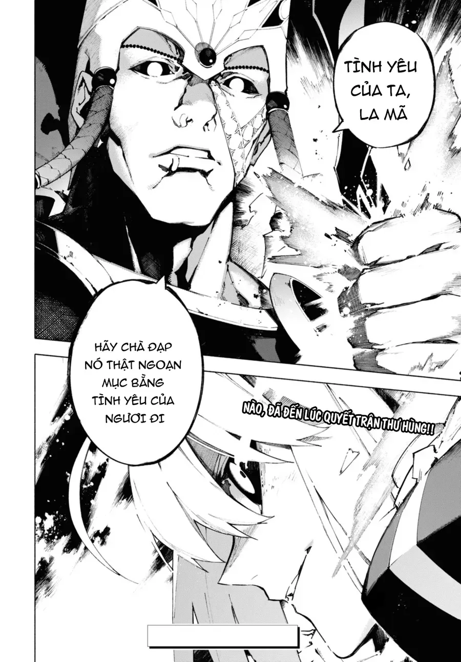 Fate/Grand Order -Mortalis:stella Chap 18.2 - Next Chap 19.2