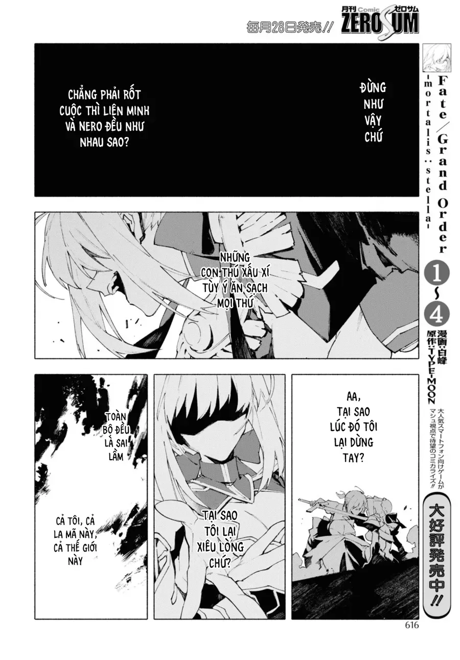 Fate/Grand Order -Mortalis:stella Chap 19.1 - Next Chap 20.1