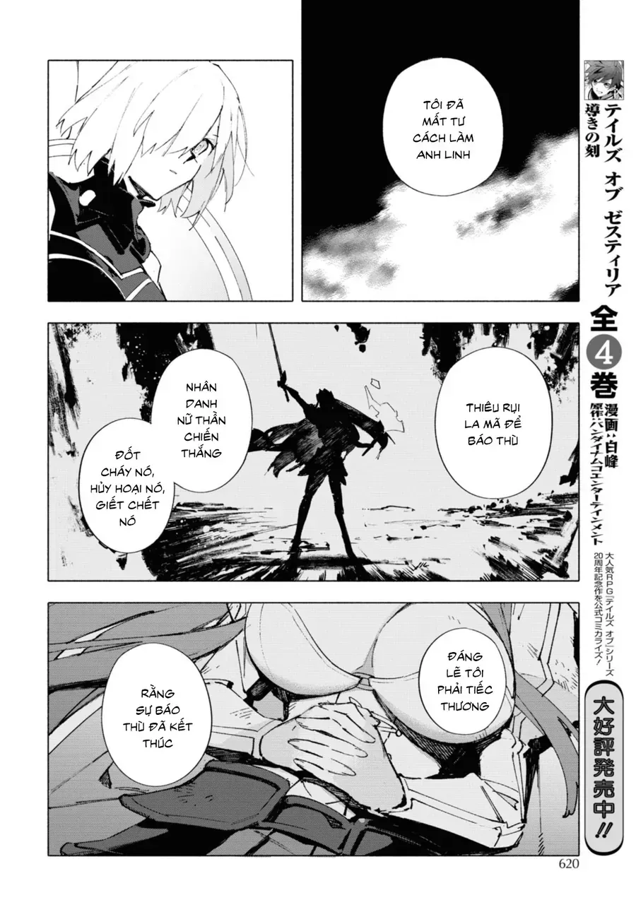 Fate/Grand Order -Mortalis:stella Chap 19.1 - Next Chap 20.1
