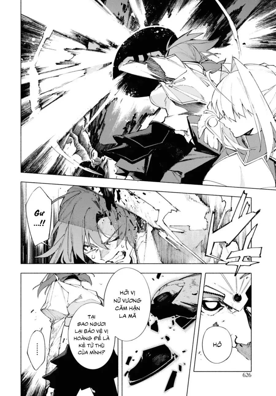 Fate/Grand Order -Mortalis:stella Chap 19.1 - Next Chap 20.1