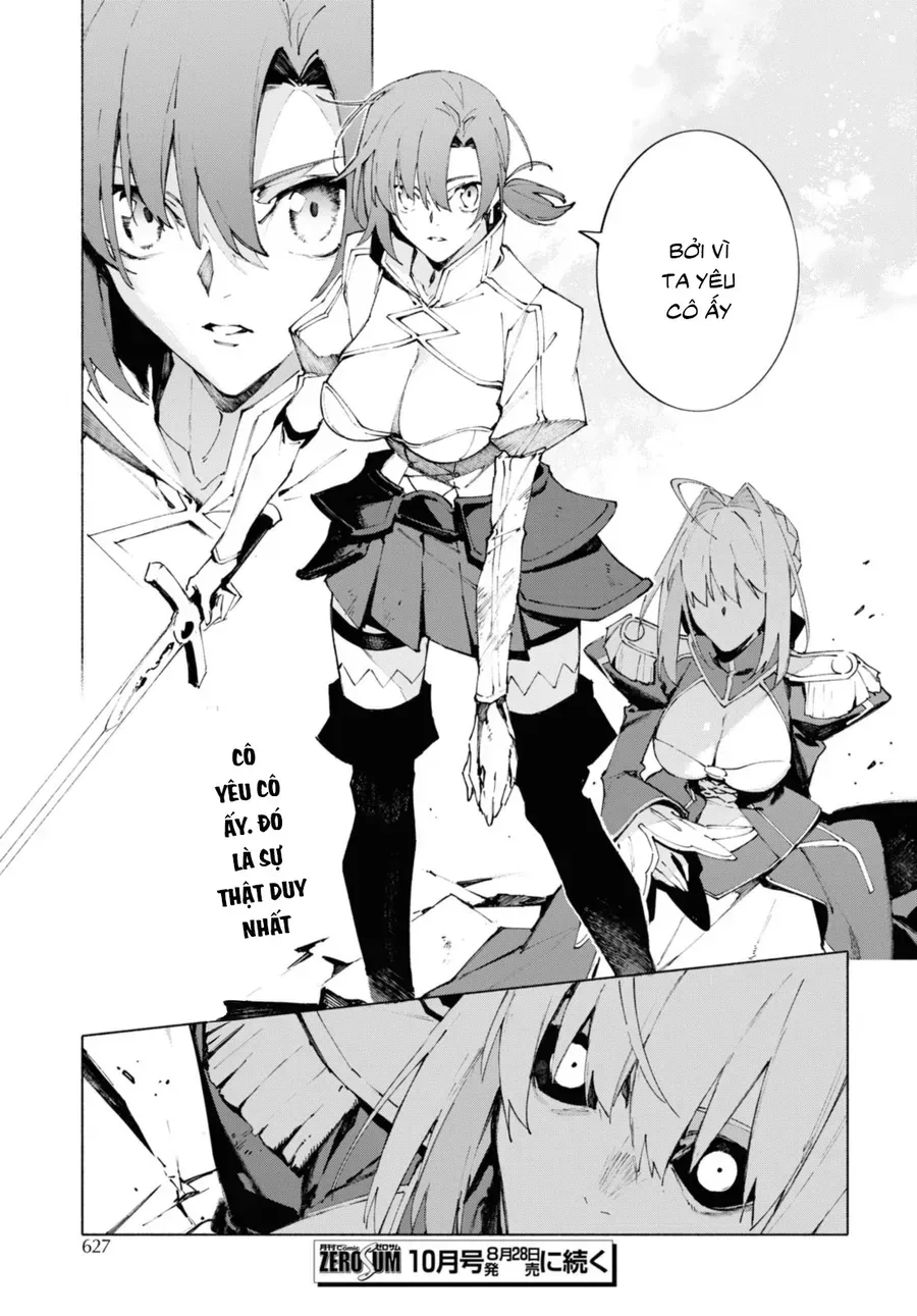 Fate/Grand Order -Mortalis:stella Chap 19.1 - Next Chap 20.1