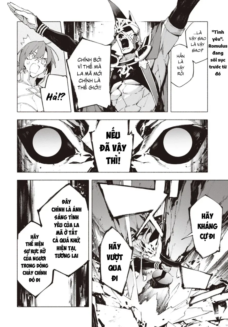 Fate/Grand Order -Mortalis:stella Chap 19.2 - Next Chap 20.2