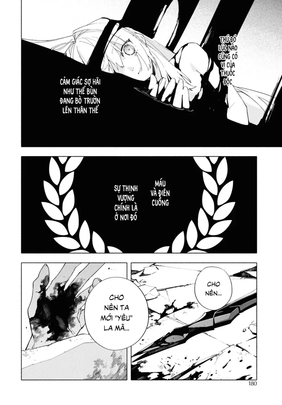 Fate/Grand Order -Mortalis:stella Chap 19.3 - Next Chap 20.3