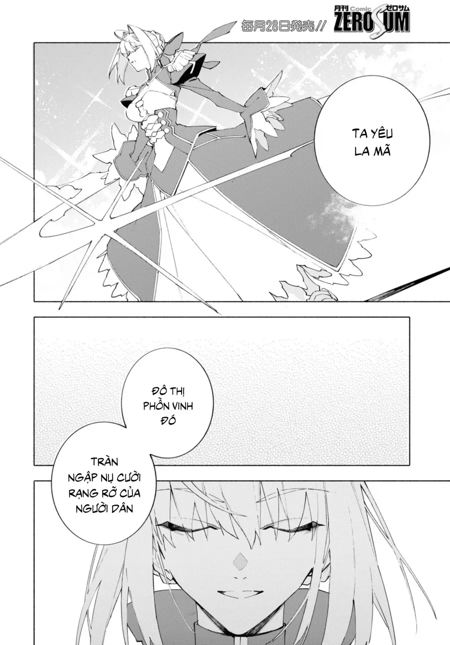 Fate/Grand Order -Mortalis:stella Chap 19.3 - Next Chap 20.3