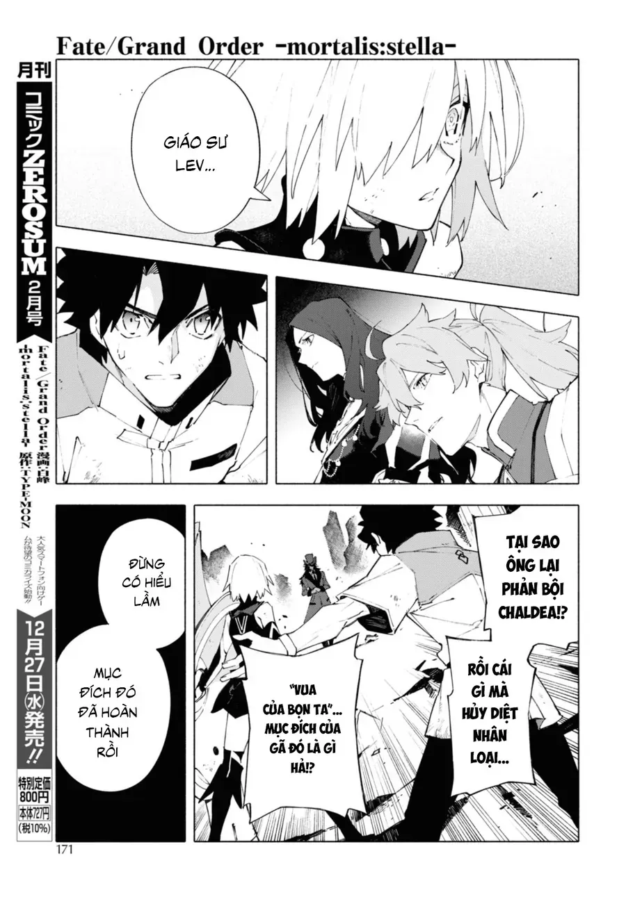 Fate/Grand Order -Mortalis:stella Chap 19.3 - Next Chap 20.3