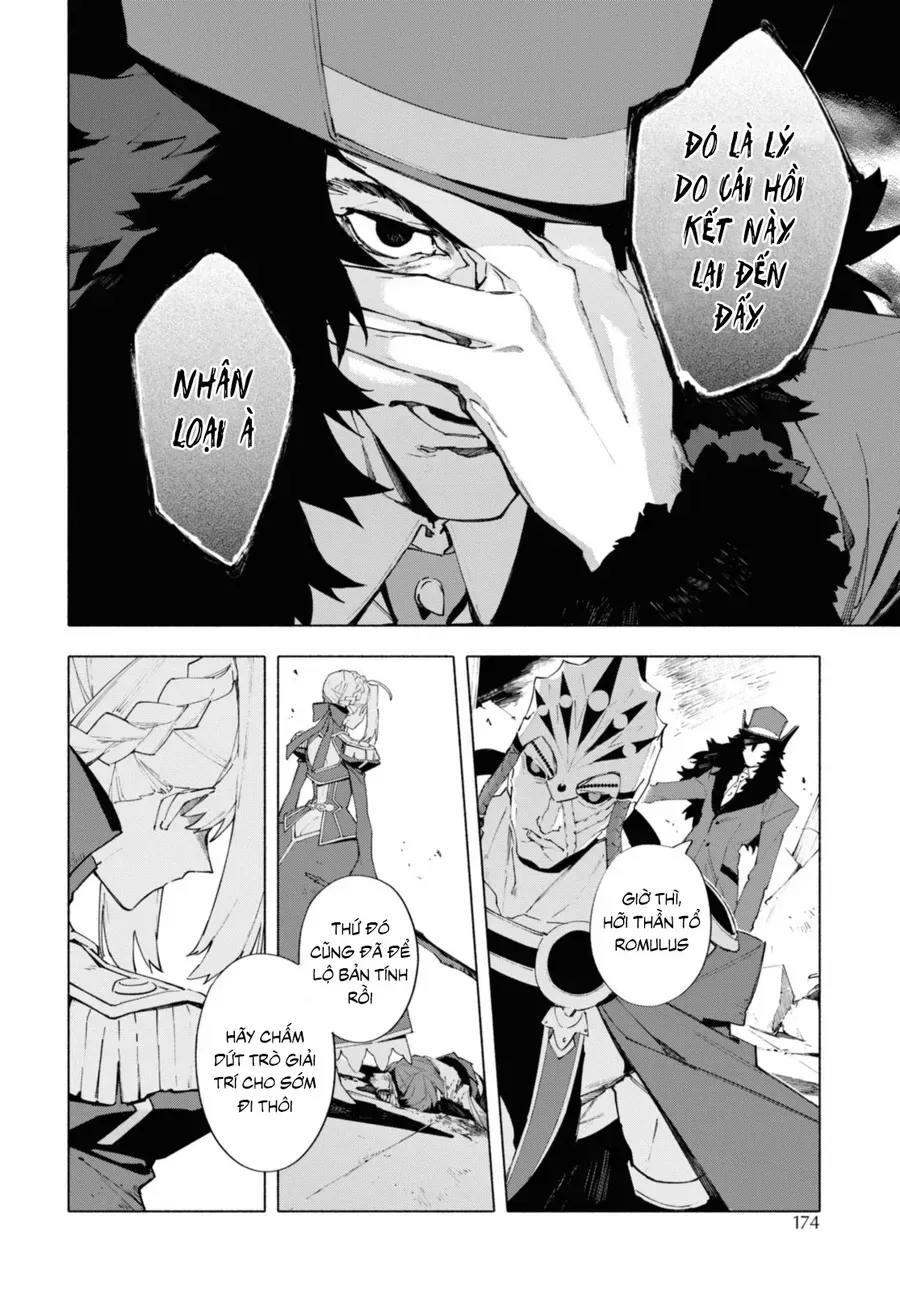 Fate/Grand Order -Mortalis:stella Chap 19.3 - Next Chap 20.3