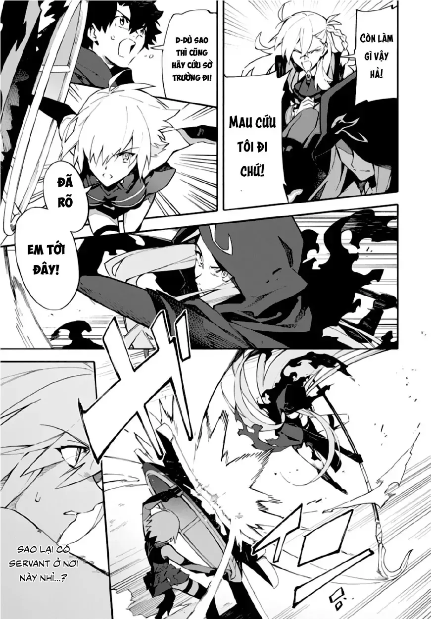 Fate/Grand Order -Mortalis:stella Chap 2 - Next Chap 3