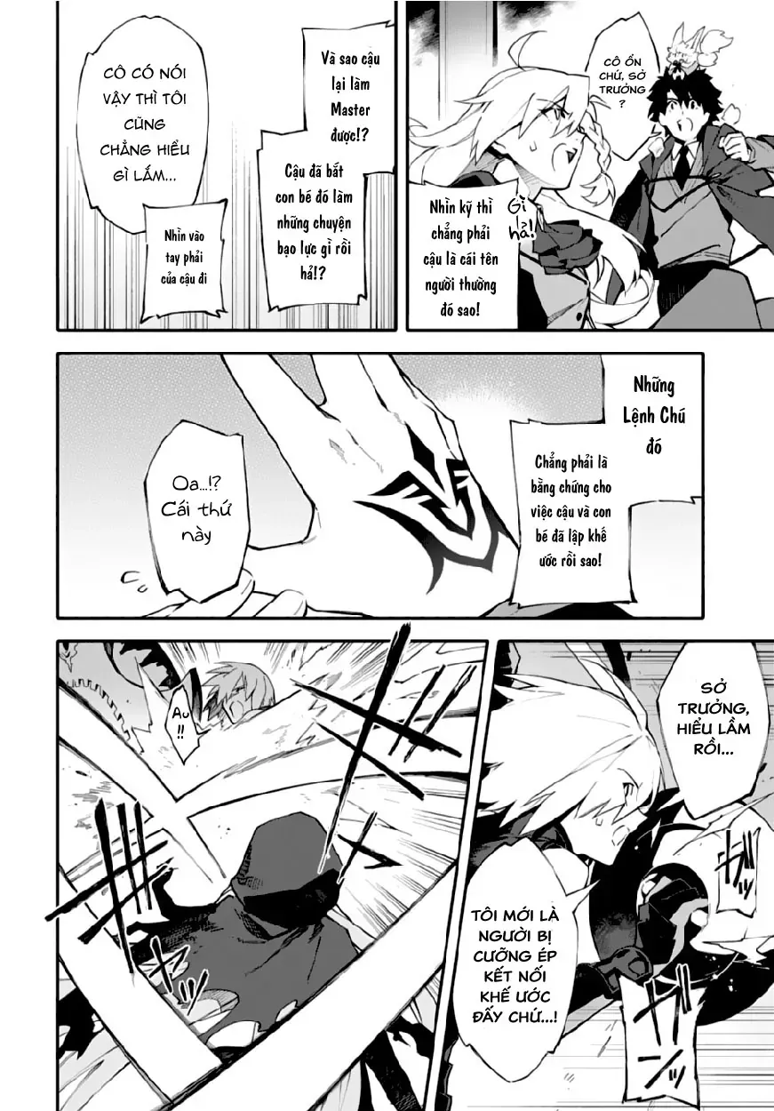 Fate/Grand Order -Mortalis:stella Chap 2 - Next Chap 3