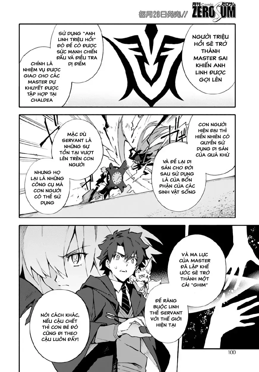 Fate/Grand Order -Mortalis:stella Chap 2 - Next Chap 3