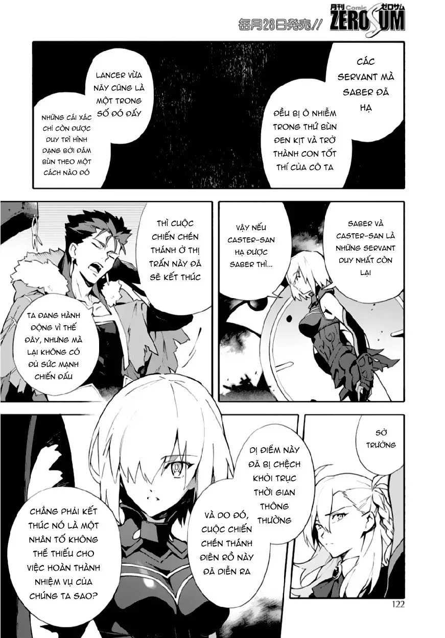 Fate/Grand Order -Mortalis:stella Chap 2 - Next Chap 3