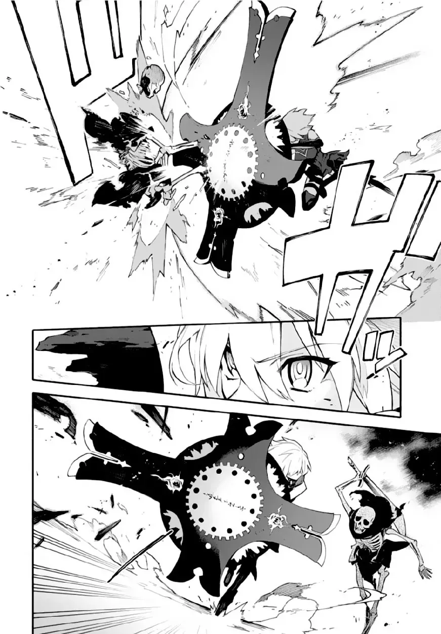 Fate/Grand Order -Mortalis:stella Chap 2 - Next Chap 3