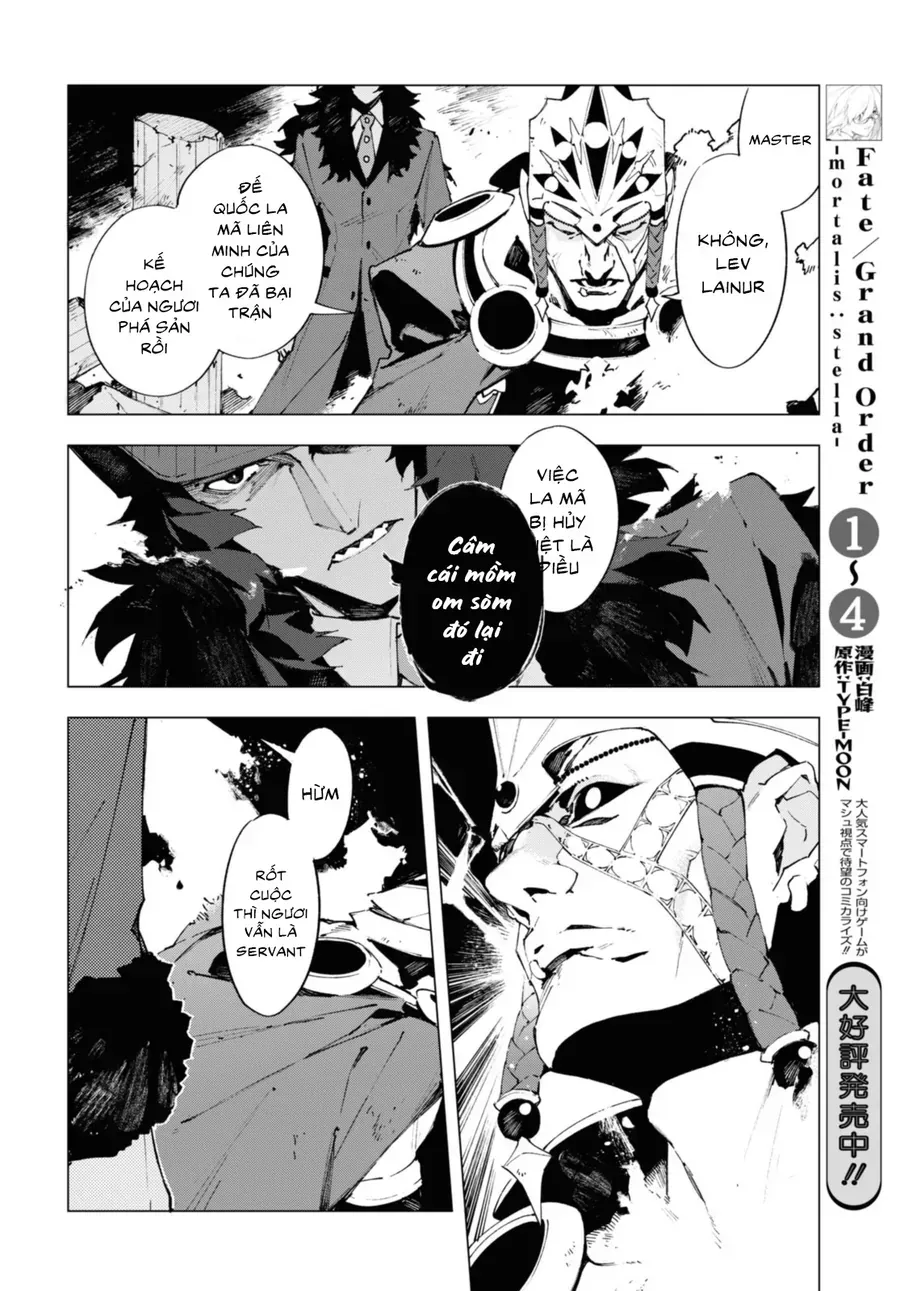 Fate/Grand Order -Mortalis:stella Chap 20.2 - Next Chap 21.2