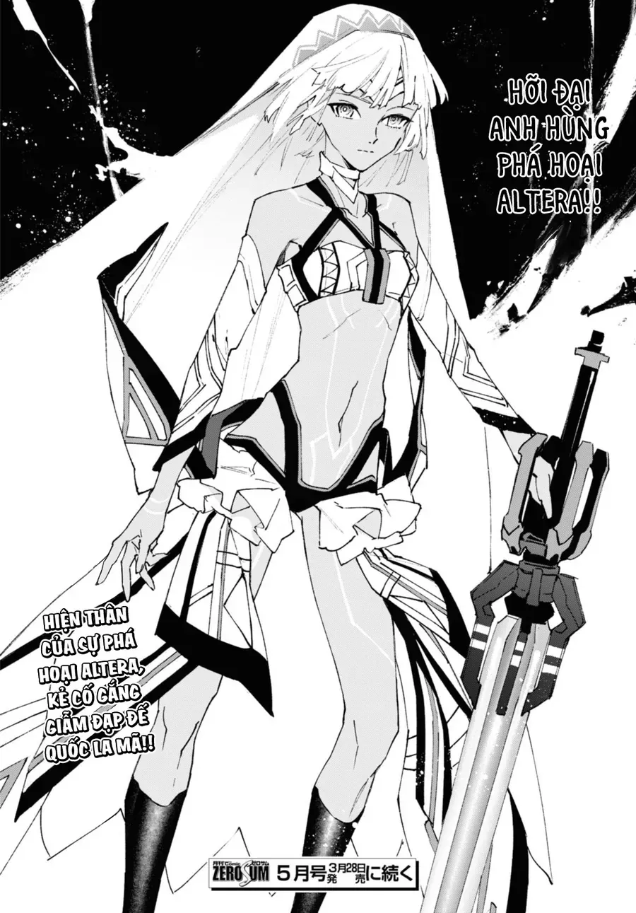 Fate/Grand Order -Mortalis:stella Chap 20.2 - Next Chap 21.2