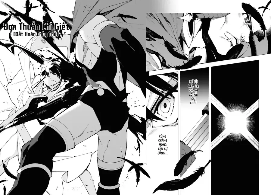 Fate/Grand Order -Mortalis:stella Chap 20.2 - Next Chap 21.2