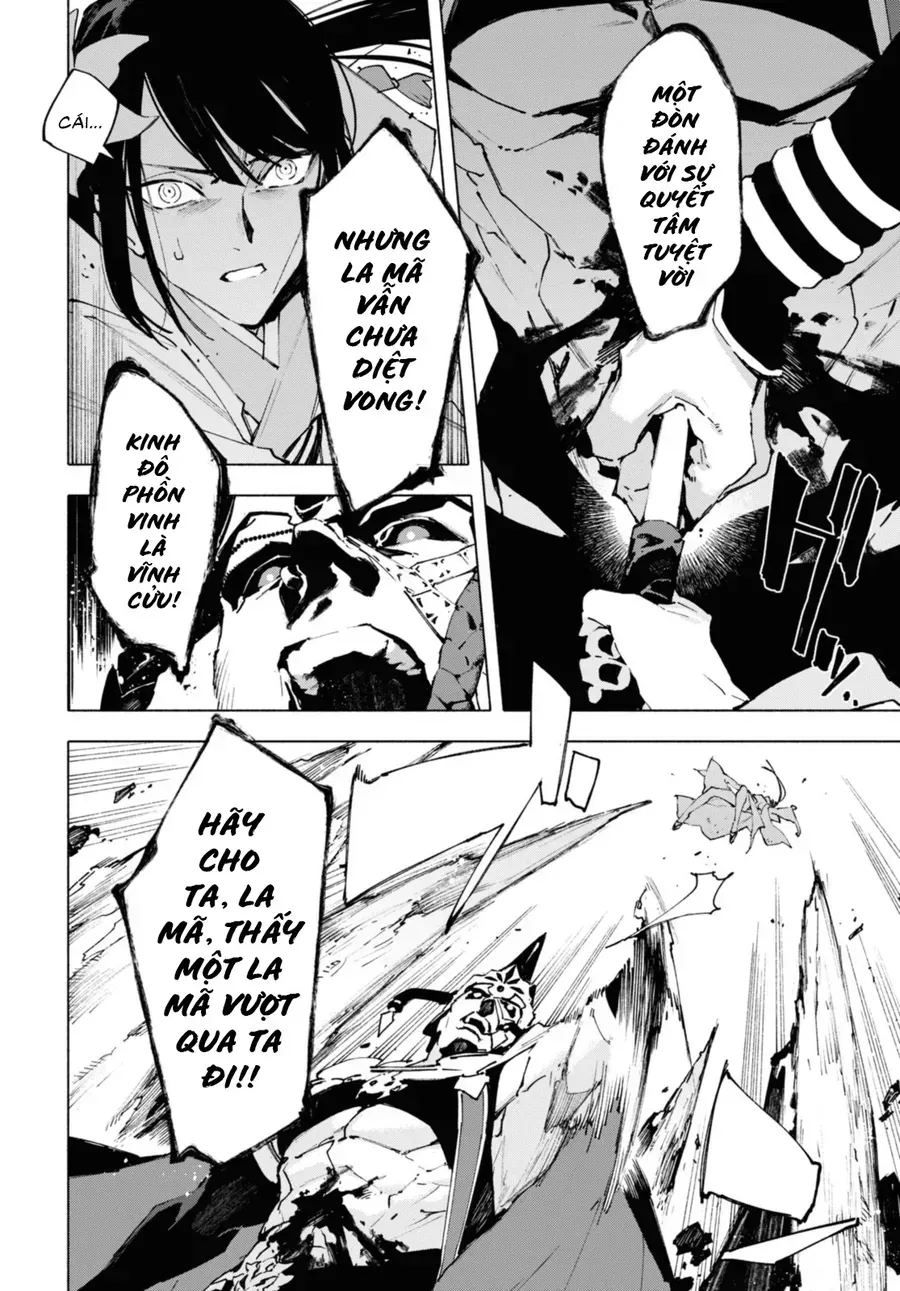 Fate/Grand Order -Mortalis:stella Chap 20.2 - Next Chap 21.2