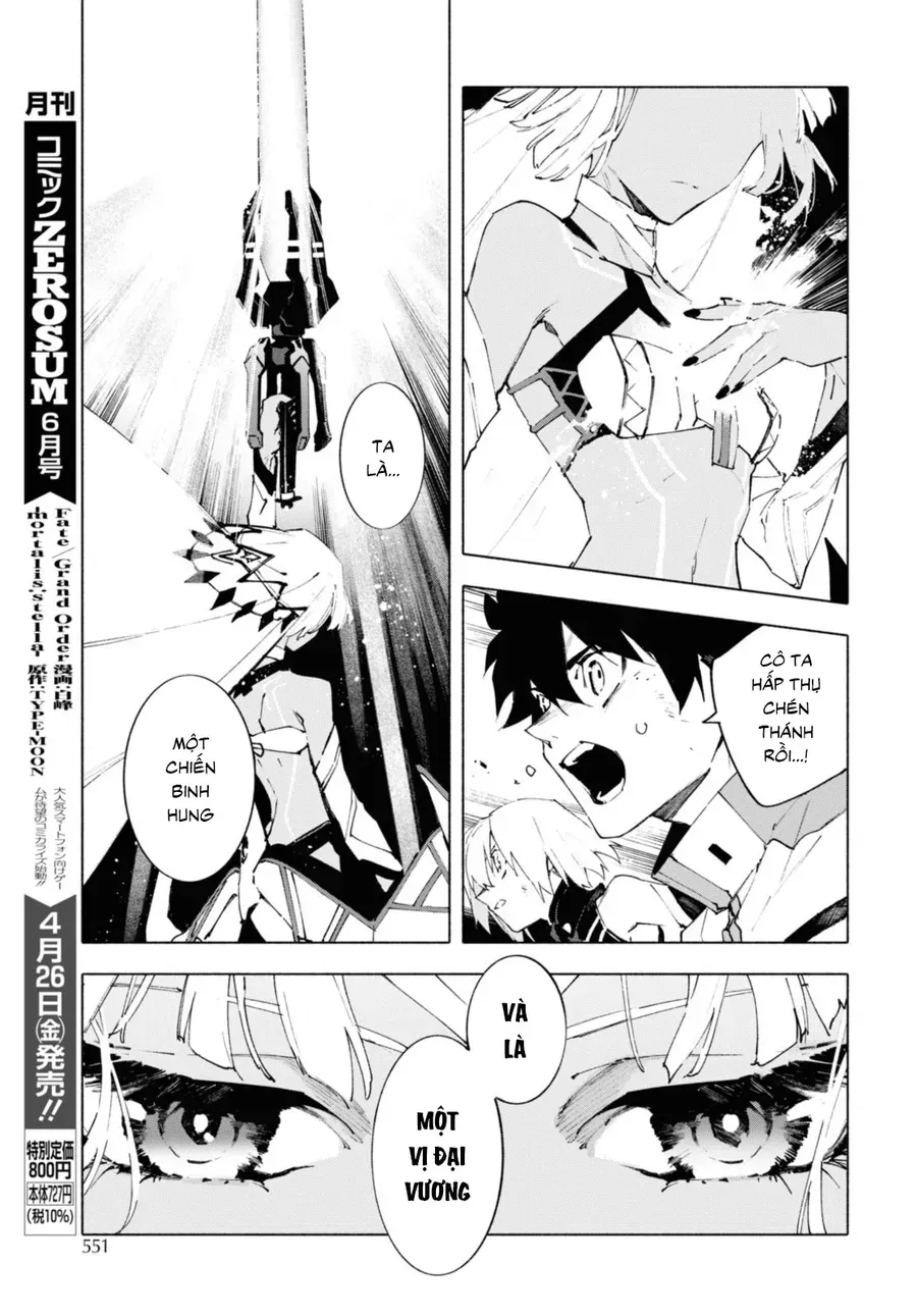 Fate/Grand Order -Mortalis:stella Chap 21.1 - Next Chap 22.1