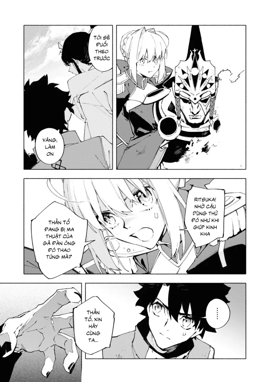 Fate/Grand Order -Mortalis:stella Chap 21.1 - Next Chap 22.1