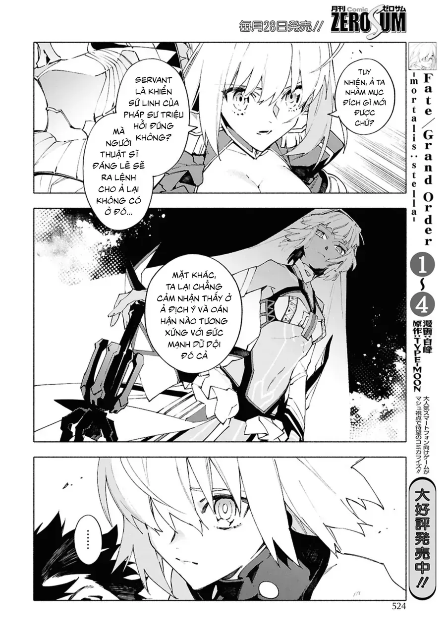Fate/Grand Order -Mortalis:stella Chap 21.2 - Next Chap 22.2
