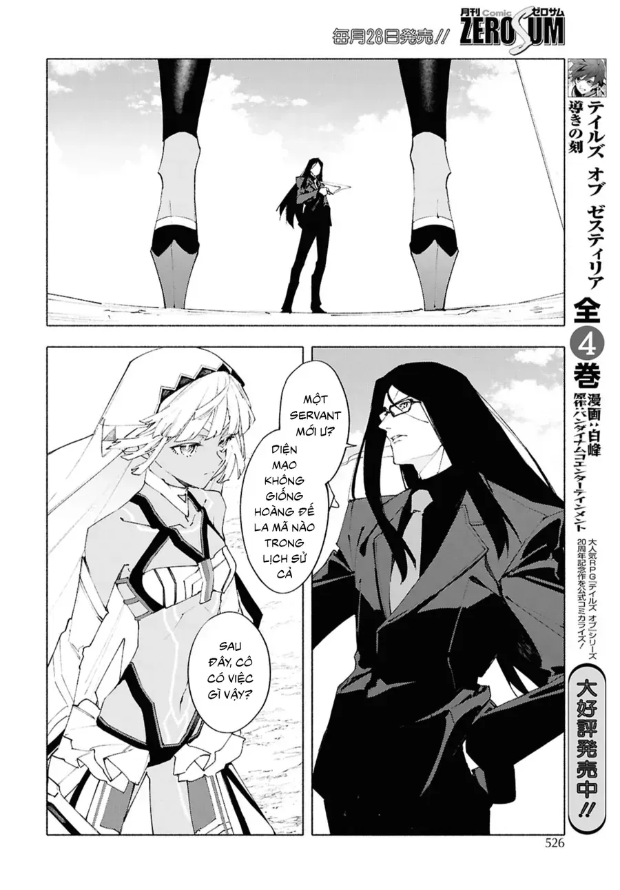 Fate/Grand Order -Mortalis:stella Chap 21.2 - Next Chap 22.2