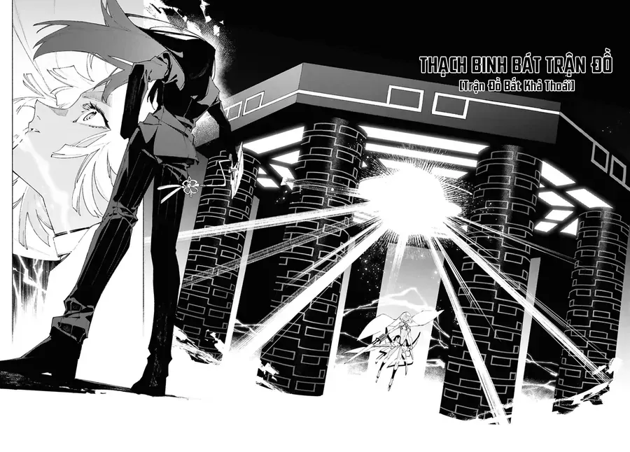 Fate/Grand Order -Mortalis:stella Chap 21.2 - Next Chap 22.2