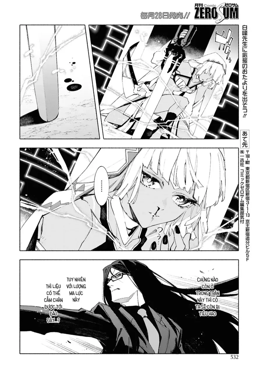 Fate/Grand Order -Mortalis:stella Chap 21.2 - Next Chap 22.2