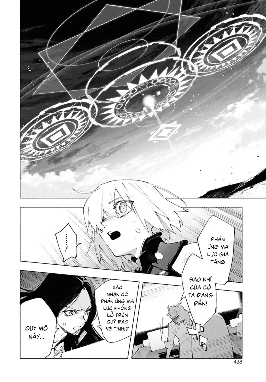 Fate/Grand Order -Mortalis:stella Chap 21.3 - Next Chap 22.3