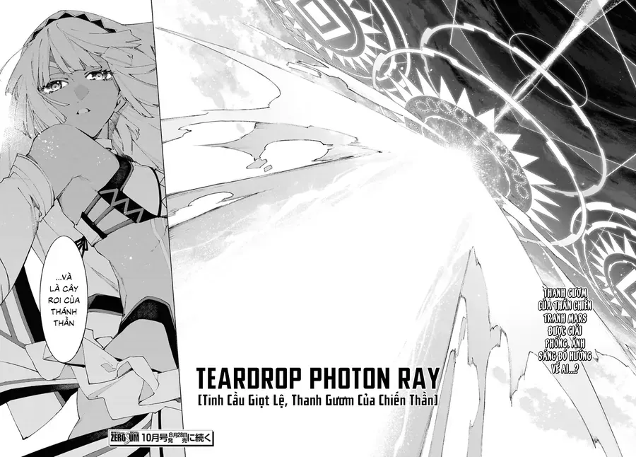 Fate/Grand Order -Mortalis:stella Chap 21.3 - Next Chap 22.3