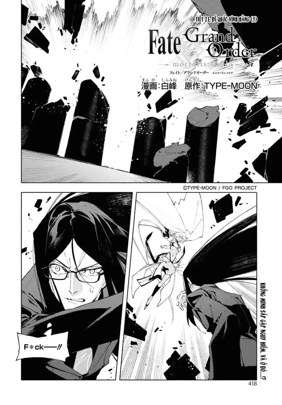 Fate/Grand Order -Mortalis:stella Chap 21.3 - Next Chap 22.3
